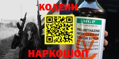 ПСИЛОЦИБИНОВЫЕ ГРИБЫ Ликино-Дулёво