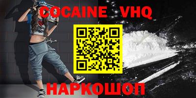 ПСИЛОЦИБИНОВЫЕ ГРИБЫ Ликино-Дулёво