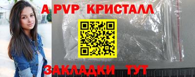 ПСИЛОЦИБИНОВЫЕ ГРИБЫ Ликино-Дулёво