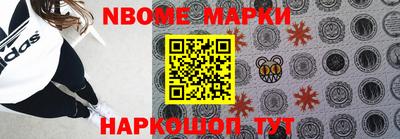ПСИЛОЦИБИНОВЫЕ ГРИБЫ Ликино-Дулёво