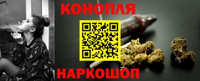 ПСИЛОЦИБИНОВЫЕ ГРИБЫ Ликино-Дулёво
