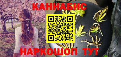 ПСИЛОЦИБИНОВЫЕ ГРИБЫ Ликино-Дулёво