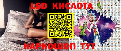 ПСИЛОЦИБИНОВЫЕ ГРИБЫ Ликино-Дулёво