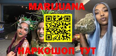 ПСИЛОЦИБИНОВЫЕ ГРИБЫ Ликино-Дулёво