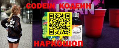 гидра Малоярославец