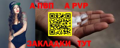 ПСИЛОЦИБИНОВЫЕ ГРИБЫ Ликино-Дулёво