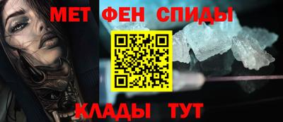 наркотики Ливны