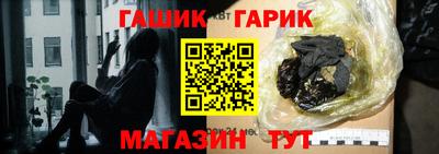 ПСИЛОЦИБИНОВЫЕ ГРИБЫ Ликино-Дулёво