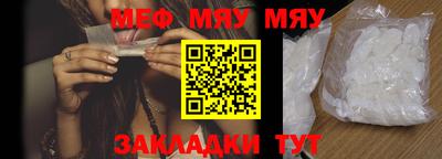 ПСИЛОЦИБИНОВЫЕ ГРИБЫ Ликино-Дулёво