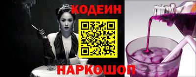 ПСИЛОЦИБИНОВЫЕ ГРИБЫ Ликино-Дулёво